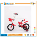 12 Size Folding Bike for Children
